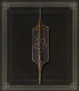 Dueling Shield