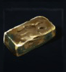 Copper Ingot x99