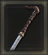 Cane Sword