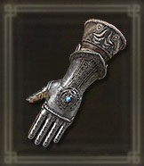Carian Knight Gauntlets