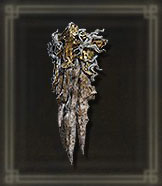 Dragonclaw Shield