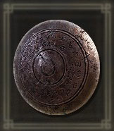 Smithscript Shield +25