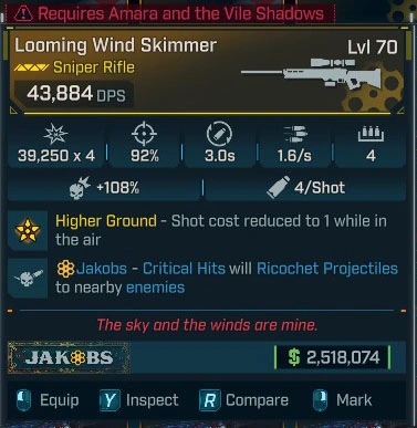 Looming Wind Skimmer - LV.70