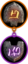 BacOhm - Selachian Call to Arms
